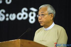 တိုင္းျပည္ဖြံ႕ၿဖိဳးေရး ျပည္သူမ်ား ညီၫြတ္မႈစြမ္းအားအျမင့္ဆံုးျမႇင့္တင္ရမည့္အခ်ိန္ဟု သမၼတေျပာ