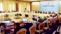 (၁၃)ႀကိမ္ေျမာက္ ေအဆမ္ အဆင့္ျမင့္အရာရွိႀကီးမ်ား အစည္းအေဝးႏွင့္ ဆက္စပ္အစည္းအေဝးမ်ား က်င္းပ