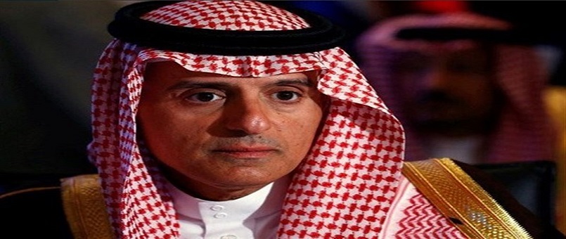 Suudi Arabistan İran’ı Tehdit Etti 