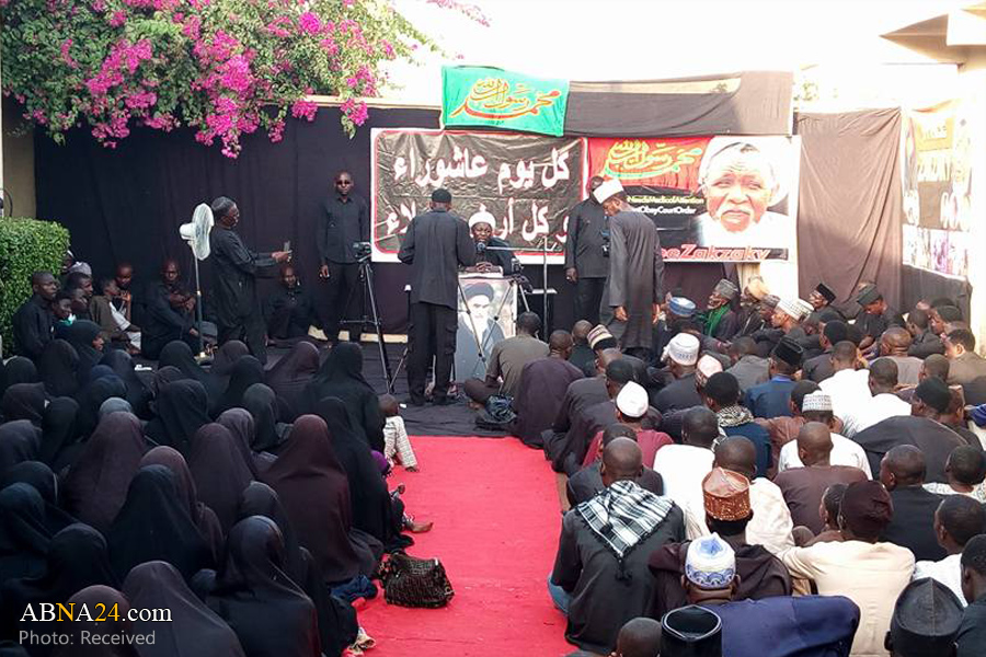 Ribuan Muslim Syiah Nigeria Peringati Haul Nabi Muhammad saw
