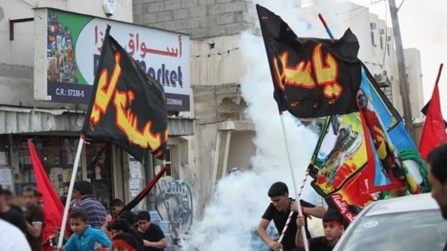 Bahraini monarchy exercising religious discrimination against Shias