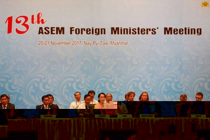 ျမန္မာ့ဒီမိုကေရစီ အသြင္ကူးေျပာင္းေရးဆက္ေထာက္ခံေၾကာင္း အီးယူေၾကညာ