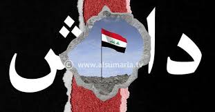 عراق سے داعش کے مکمل خاتمہ کا عنقریب اعلان کیا جائے گا: عراقی وزیر اعظم
