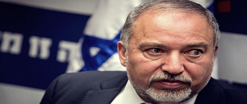 Liberman: Esad IŞİD'e karşı zafer kazandı