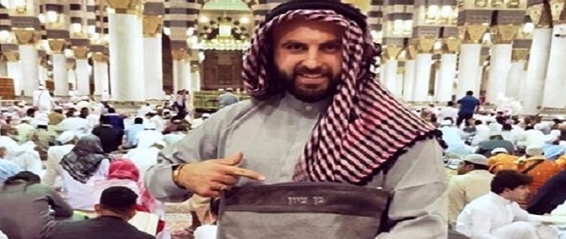 Ünlü Siyonist Yazar Mescid-i Nebevi'ye Girdi