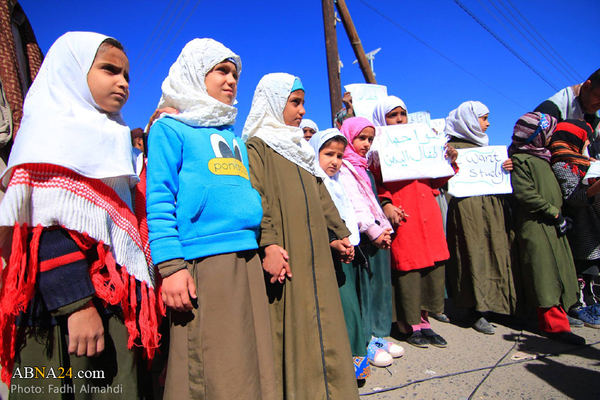 Fotos: Demonstration der jemenitischen Kinder vor UN
