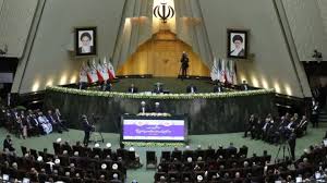 ایرانی پارلیمان کے اراکین نے امام خامنہ ای کے نام خط میں داعش کے خاتمہ پر مبارک باد پیش کی