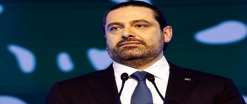 Hariri istifa kararını erteledi 