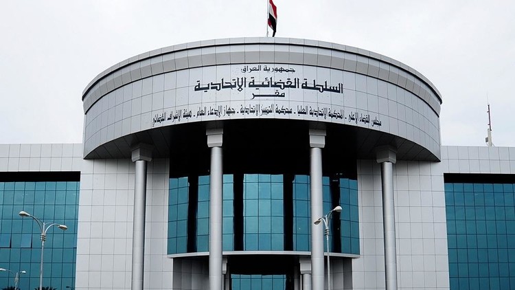 UN urges Kurds to respect Iraqi court ruling on secession referendum