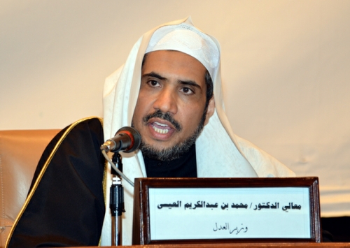 وزير العدل السعودي السابق يدعو "معاريف" الصهيونية لزيارة السعودية!