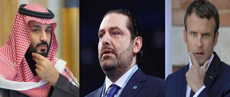 Lübnan’da ava giderken av olmak