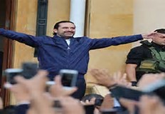 Bumalik sa Beirut si Saad Hariri 