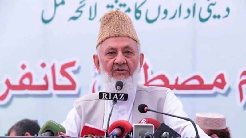 داعش کی نابودی عالم اسلام کے لیے بڑی خوشخبری ہے: پاکستان کے سنی عالم دین