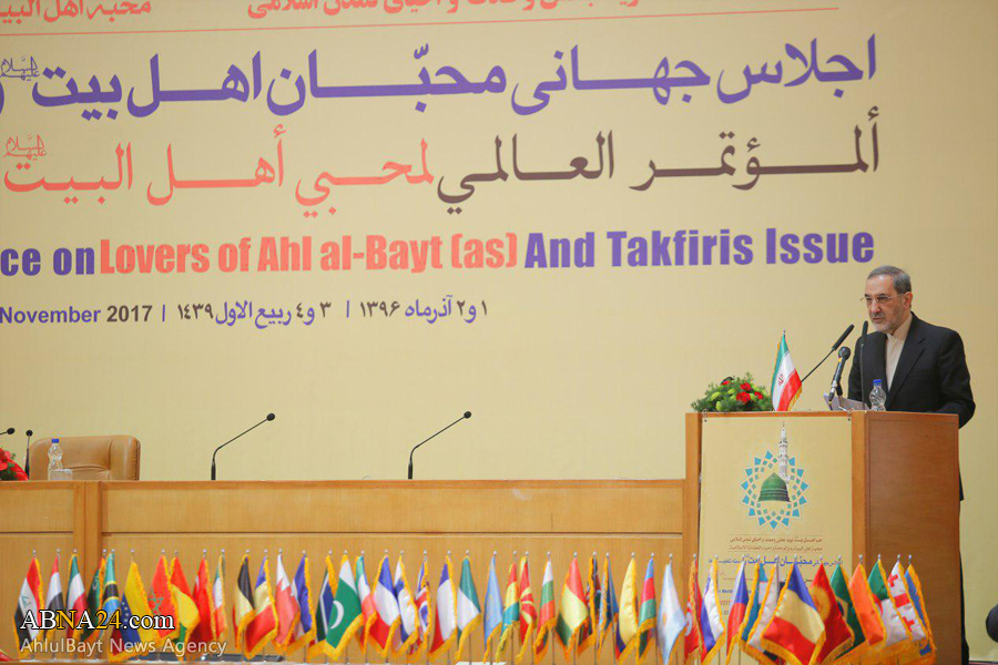 “Ceremonia de Apertura de la Primera Conferencia Internacional sobre los Amantes de Ahlul Bait (P) y la Cuestión Takfirí” 