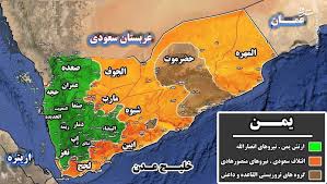 ئه‌مریكا داوای‌ له‌ سعودیه‌ كردوه‌ گه‌مارۆكانی‌ سه‌ر یه‌مه‌ن كه‌مبكاته‌وه‌
