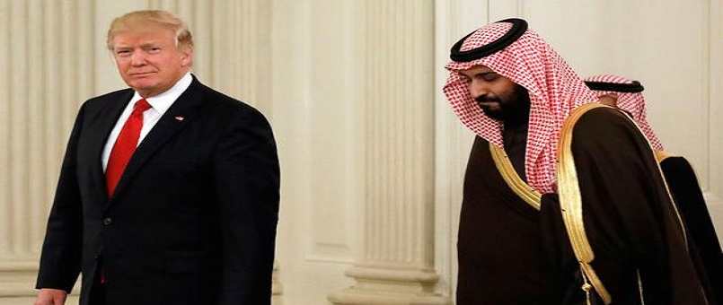 Bin Salman’dan İmam Hamaney'e Çirkin “Hitler” Benzetmesi