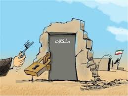 مشکلات ترقی کا زینہ ہیں!