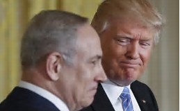 Syria: Nang ipagkakanulo ni Trump ang Israel 