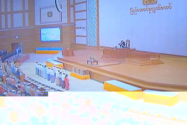 ဝန္ႀကီးသစ္ ၂ ဦးႏွင့္ အဂတိလိုက္စားမႈ တုိက္ဖ်က္ေရးေကာ္မရွင္ အဖြဲ႔ဝင္မ်ား ကတိသစၥာျပဳ