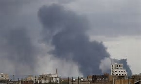 Saudi Arabia: Najran ay nabundukan ng usok 