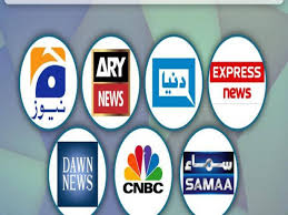 پاکستان میں سوشل میڈیا اور نیوز چینلز کی نشریات دوسرے روز بھی بند