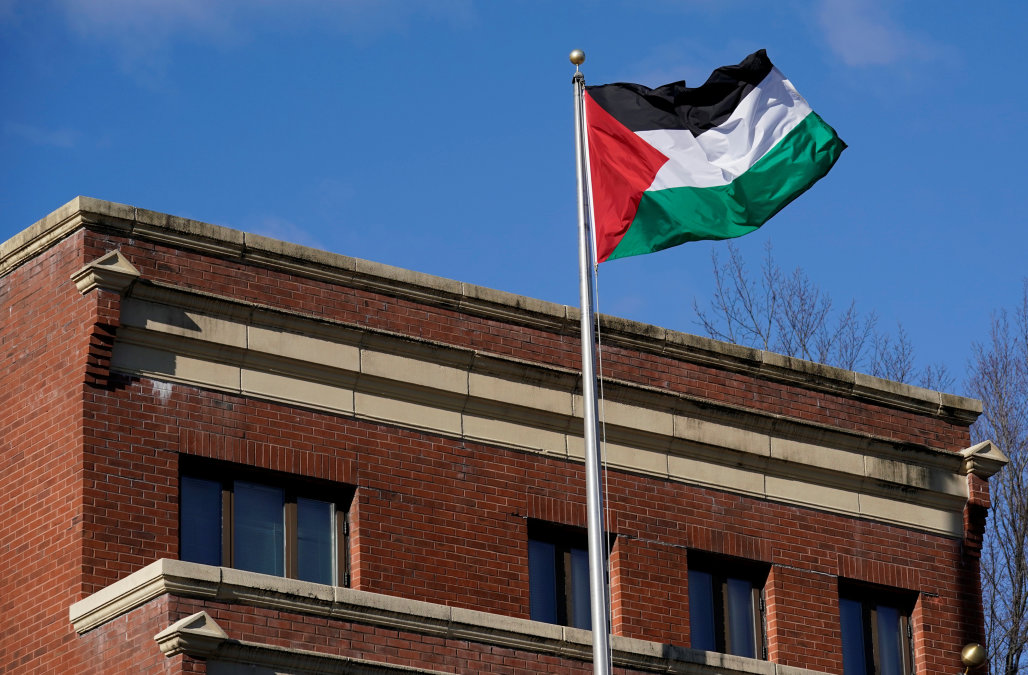 US u-turns on shuttering Palestinian office in Washington
