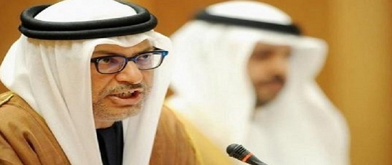 BAE: Türkiye ve İran merkezli çözüm imkansız 