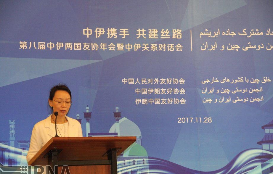 چین اور ایران کے تعلقات کا نیا دور شروع