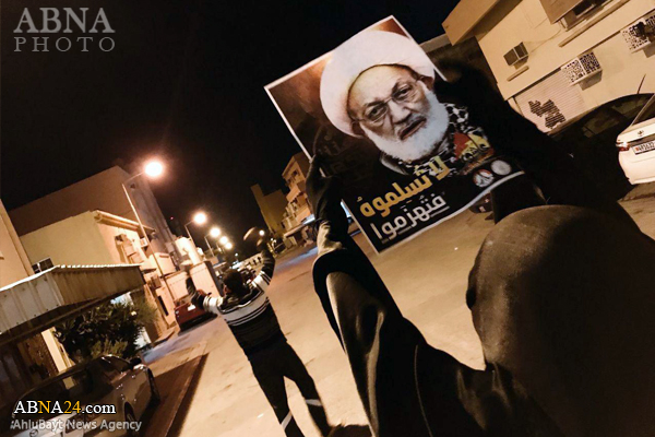 Protests erupt across Bahrain following Sheikh Qassim’s deteriorating health / Pics