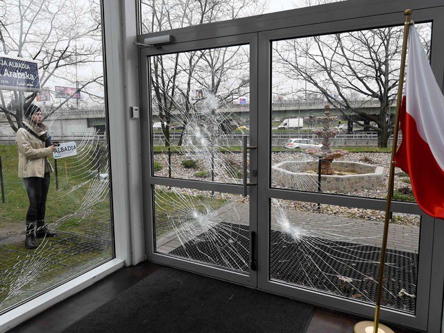 Vandals shatter windows at mosque in Poland / Pics