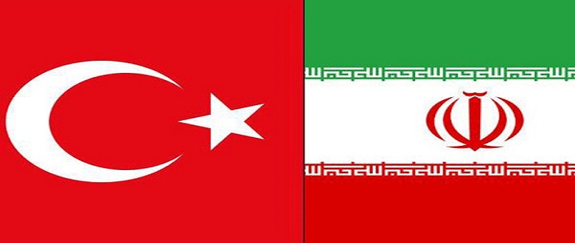 İran ile Türkiye'den ticari ilişkilerde büyük atılım