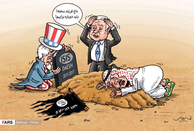 کارٹون/ داعش کی قبر پر عزاداری
