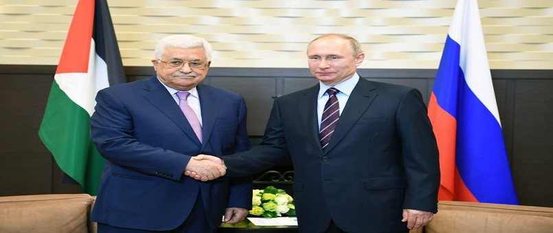 PUTİN'DEN MAHMUD ABBAS'A MESAJ