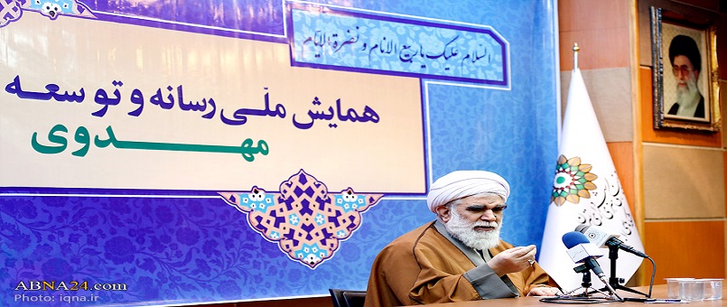 Ayetullah Ahteri: Şimdi Allah’ın evinde ve Peygamber’in (s.a.a) hareminde Mehdilik inkar ediliyor!