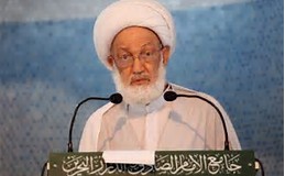 Bahrain: Lumalala ang kalagayan at kalusugan ni Ayatullah Sheikh Issa Qassim detensyon 