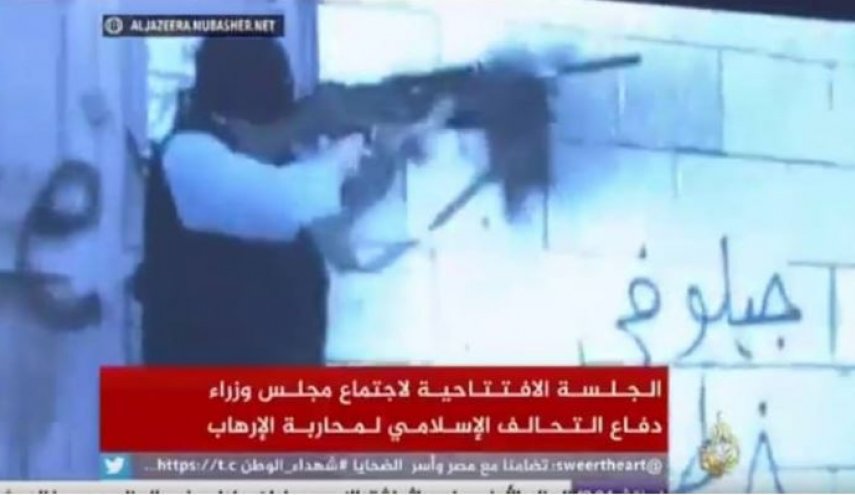 Saudi anti-terrorism summit uses Palestinian intifada clip, draws angry response