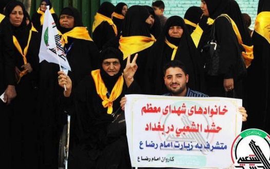 هيئة الحشد مكتب بغداد تنظم رحلة لذوي شهداء الحشد لزيارة الامام الرضا (ع) في إيران
