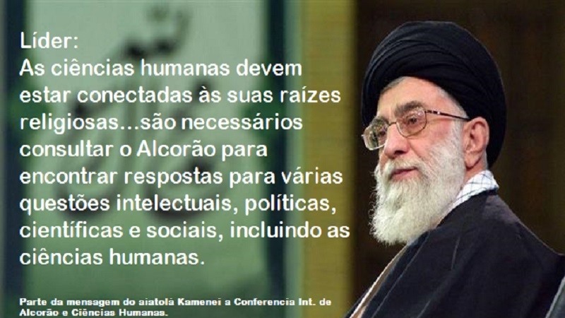 Conferência Internacional sobre o Alcorão e Ciências humanas começa em Qom