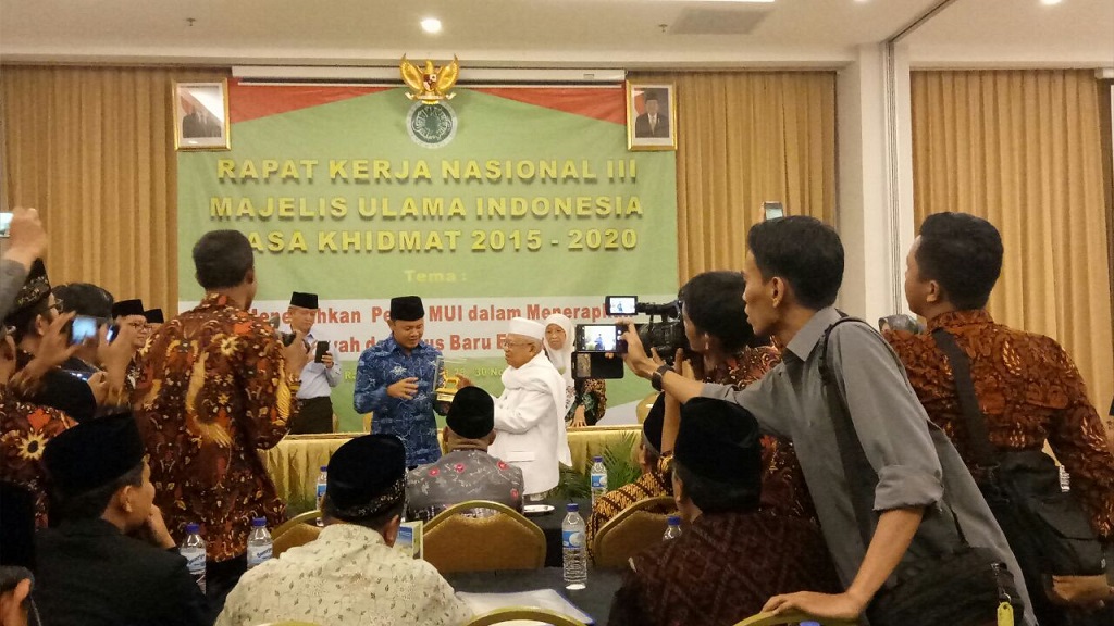 MUI Siap Menduniakan Fikrah Islam Wasathiyah