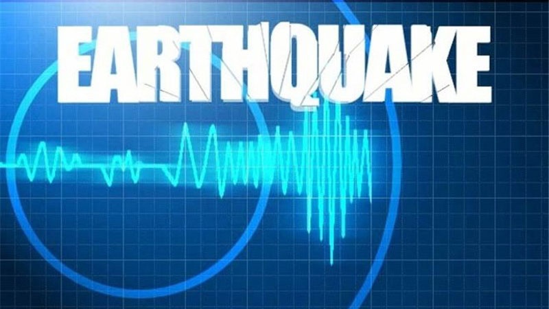 Magnitude 6.1 earthquake jolts southeastern Iran near Kerman