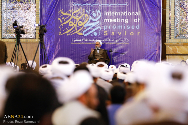 Fotos: Die Konferenz Imam Mahdi in der Heiligen Moschee Jamkaran