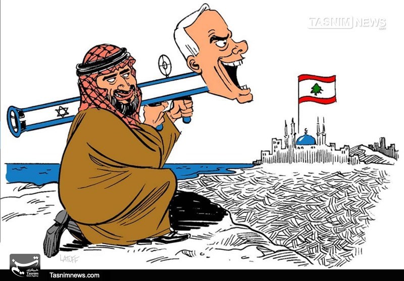 کاریکاتیر/ السعودية تستعين بإسرائيل لضرب لبنان