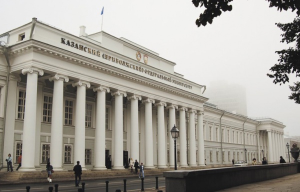 Центр международной сертификации по арабскому языку открылся в Казани