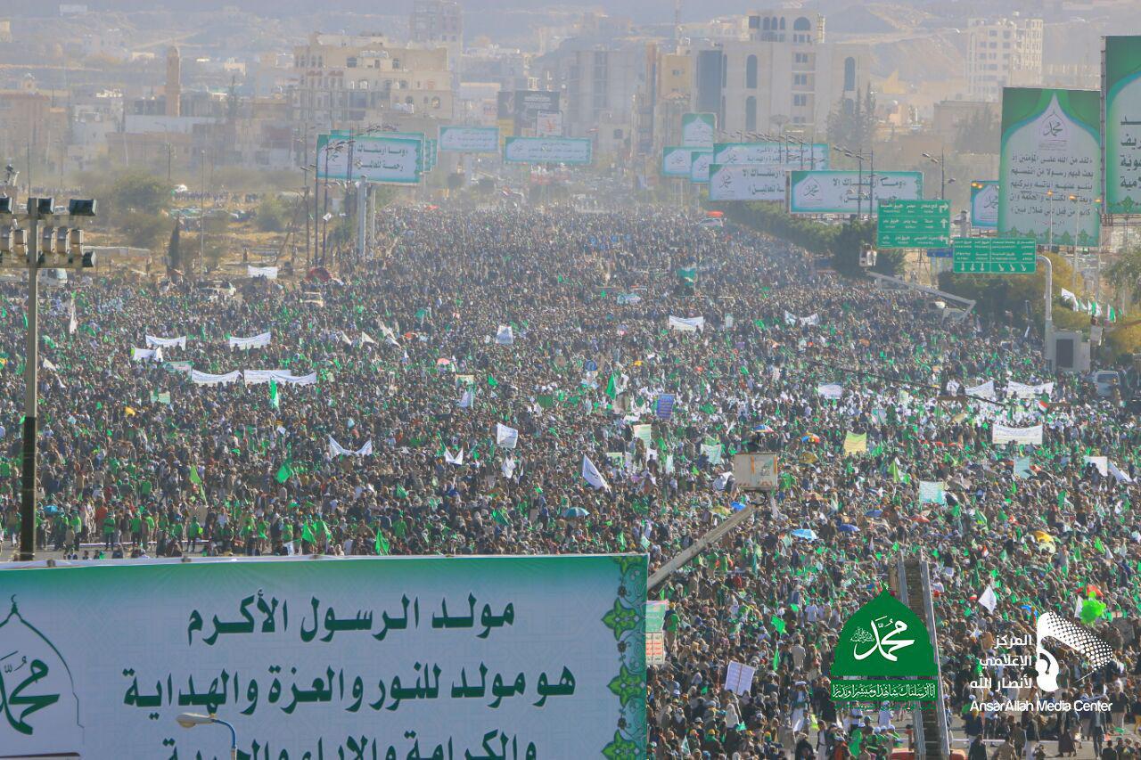 فعالية احتفالية شعبية حاشدة بذكرى المولد النبوي الشريف في العاصمة صنعاء 