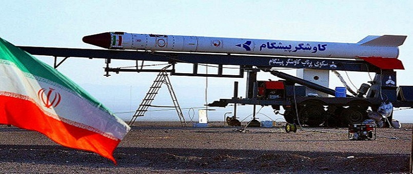 İran’ın füze programı; ABD’nin yaklaşımı niçin yanlış?
