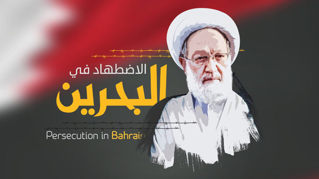Organizaciones de DDHH Advierten del Peligro de Muerte de Sheij Qassem Debido al Asedio del Régimen Al Jalifa