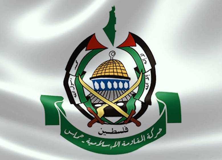 "حماس" تحذر من نقل واشنطن سفارتها إلى القدس