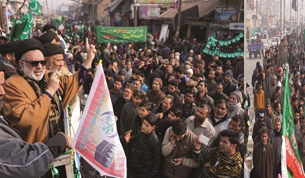 ماگام میں انجمن شرعی شیعیان کے اہتمام سے پُروقار محفل و جلوس میلاد النبیؐ
