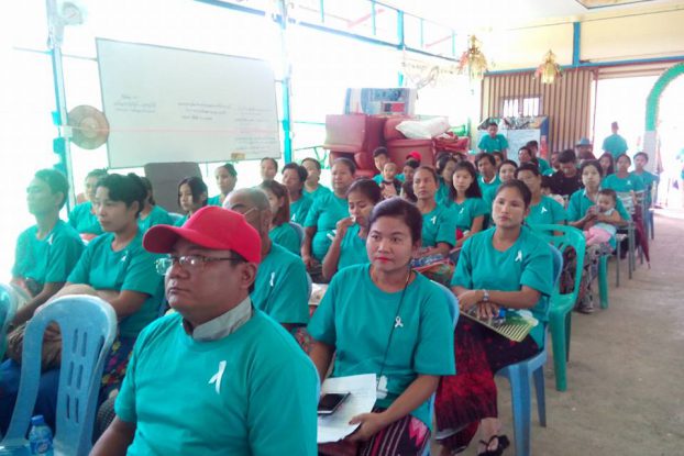 အိမ္တြင္းအၾကမ္းဖက္မႈရပ္​တန္​႔ေရး ​၁၆ ရက္​ၾကာ လႈပ္​ရွားမႈ ျပဳလုပ္