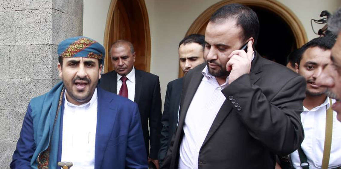 Ansarullah: Confronting Saudi Aggression top priority